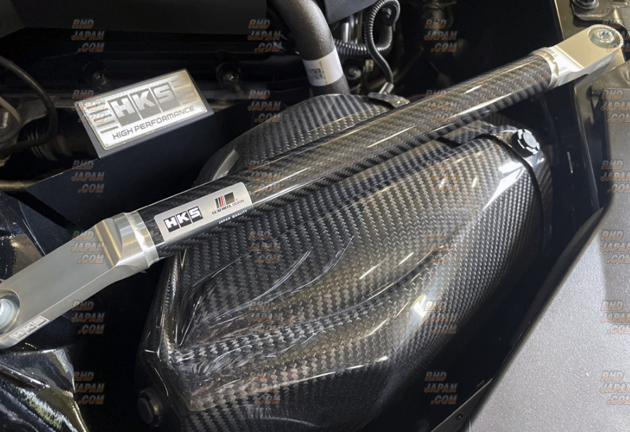 HKS Carbon Brace Full Set - GR Supra DB02 DB22 DB42 DB92 - RHDJapan